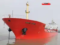 Oil/Chemical tanker на продажу