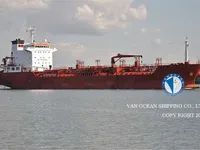 Нефтеналивной/химический танкер на продажу