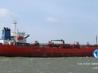 Нефтеналивной/химический танкер на продажу