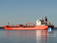 Нефтеналивной/химический танкер на продажу