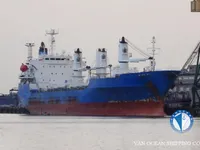 Рефрижераторное судно на продажу