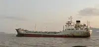 Oil/Chemical tanker на продажу