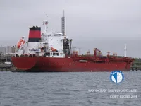 Нефтеналивной/химический танкер на продажу