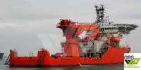 Судно поддержки водолазных работ на продажу