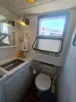 Пожарный катер на продажу