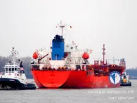 Нефтеналивной/химический танкер на продажу