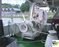 Круизное судно на продажу