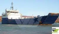 Десантный корабль-танкер на продажу