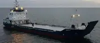 Балкер на продажу