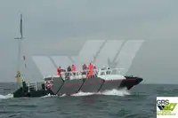 Wind farm service vessel на продажу
