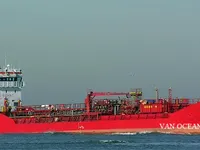 Нефтеналивной/химический танкер на продажу