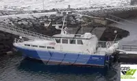 Wind farm service vessel на продажу