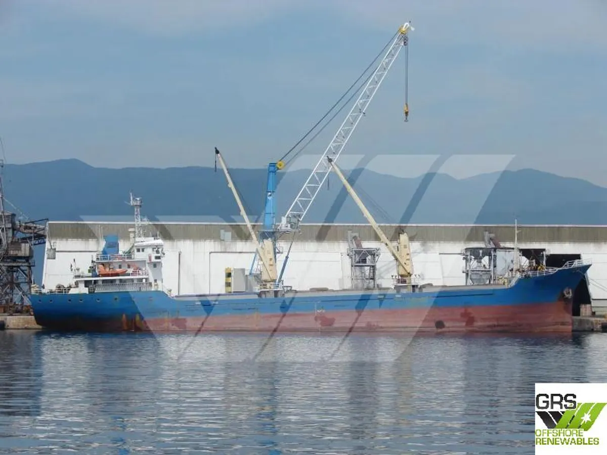 General Cargo/Multi-purpose на продажу