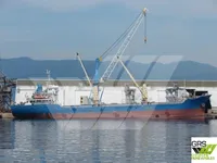 General Cargo/Multi-purpose на продажу