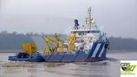 Рефрижераторное судно на продажу