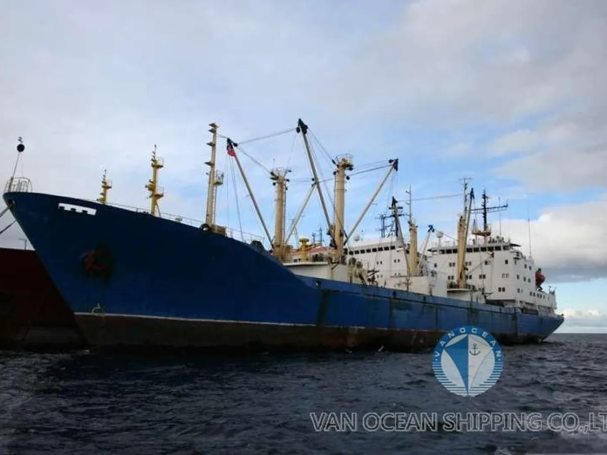 Рефрижераторное судно на продажу