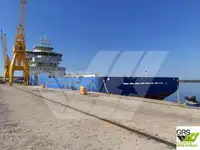 Быстроходное снабженческое судно (FSV) на продажу
