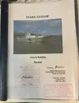 Рабочие суда на продажу