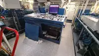 Судно снабжения на продажу