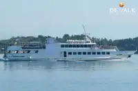 Пассажирское судно на продажу