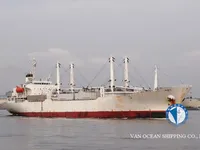 Рефрижераторное судно на продажу