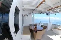 Каттер на продажу