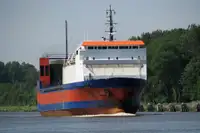 Балкер на продажу