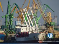 Рефрижераторное судно на продажу