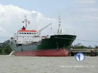 Нефтеналивной/химический танкер на продажу