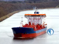 Нефтеналивной/химический танкер на продажу