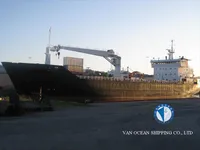 Рефрижераторное судно на продажу