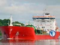 Нефтеналивной/химический танкер на продажу