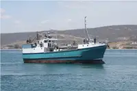 Purse seiner на продажу