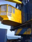 Дноуглубитель на продажу