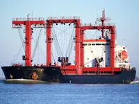 General Cargo/Multi-purpose на продажу