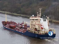 Нефтеналивной/химический танкер на продажу