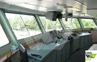 Круизное судно на продажу