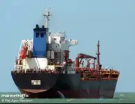 Oil/Chemical tanker на продажу