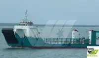 Танкодесантное судно на продажу