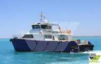 Судно для обслуживания ветряных электростанций на продажу