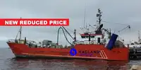 Судно для переработки и доставки рыбы на продажу