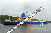 Рефрижераторное судно на продажу