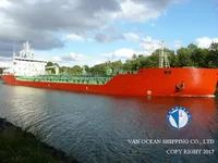 Нефтеналивной/химический танкер на продажу
