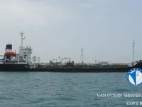 Нефтеналивной/химический танкер на продажу