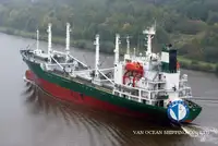 Рефрижераторное судно на продажу