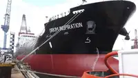 Oil/Chemical tanker на продажу