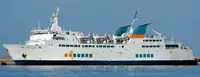 Ro-Ro ship на продажу