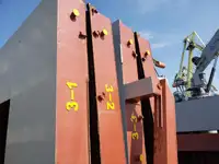 Балкер на продажу