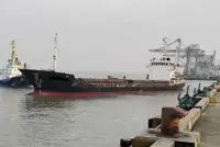 Балкер на продажу