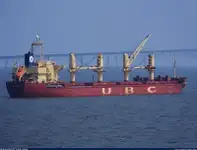 Балкер на продажу
